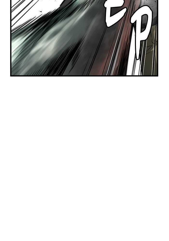Promised Orchid Chapter 66 - halaman 31