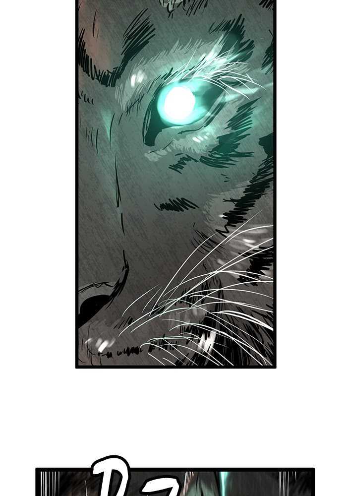 Promised Orchid Chapter 66 - halaman 66