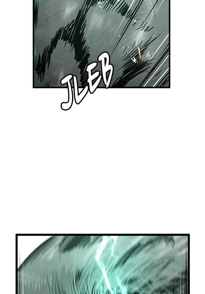 Promised Orchid Chapter 66 - halaman 73