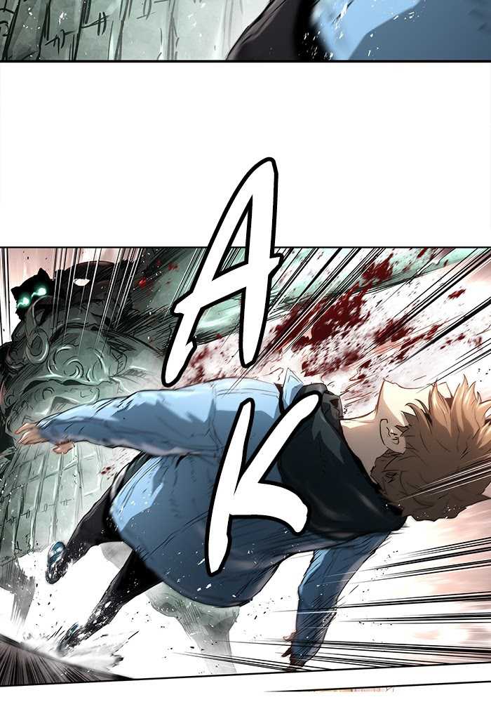 Promised Orchid Chapter 66 - halaman 79