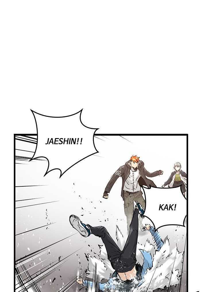 Promised Orchid Chapter 66 - halaman 80