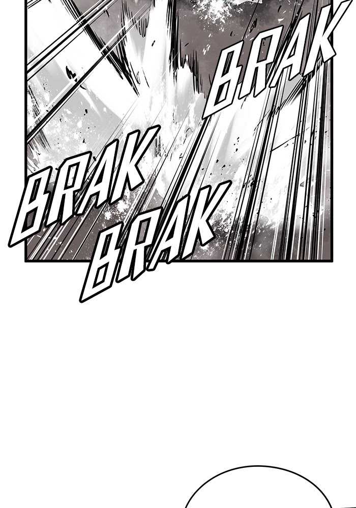 Promised Orchid Chapter 66 - halaman 81