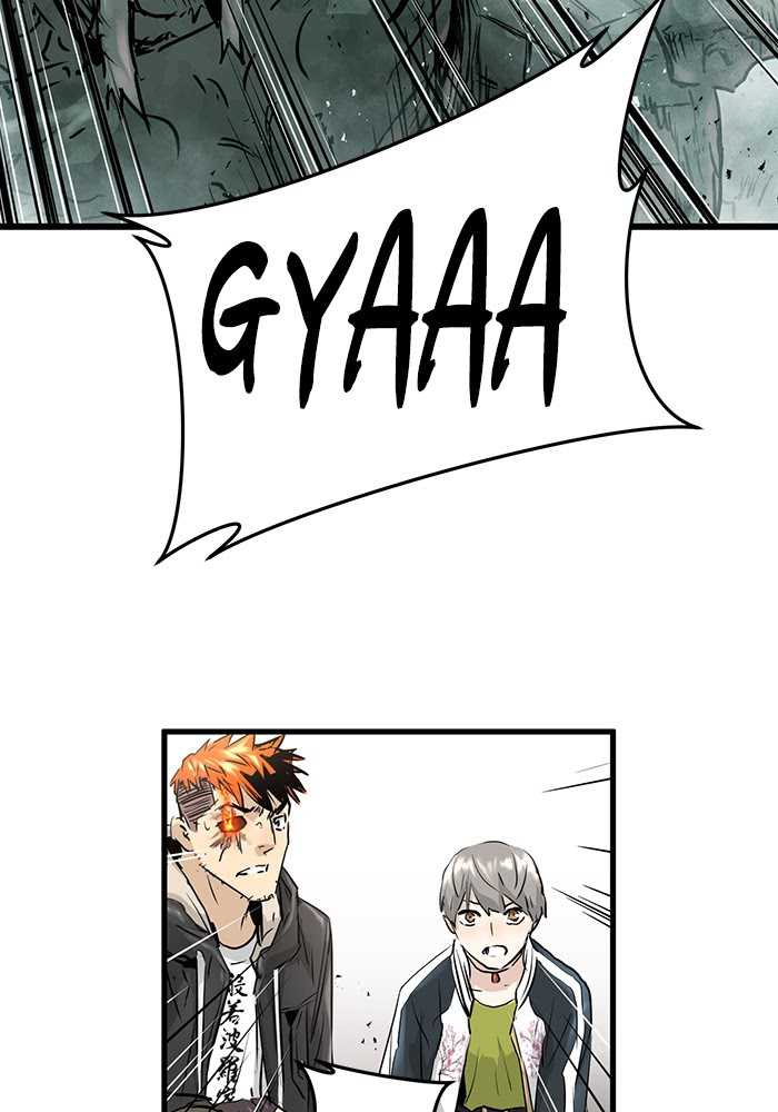 Promised Orchid Chapter 66 - halaman 85