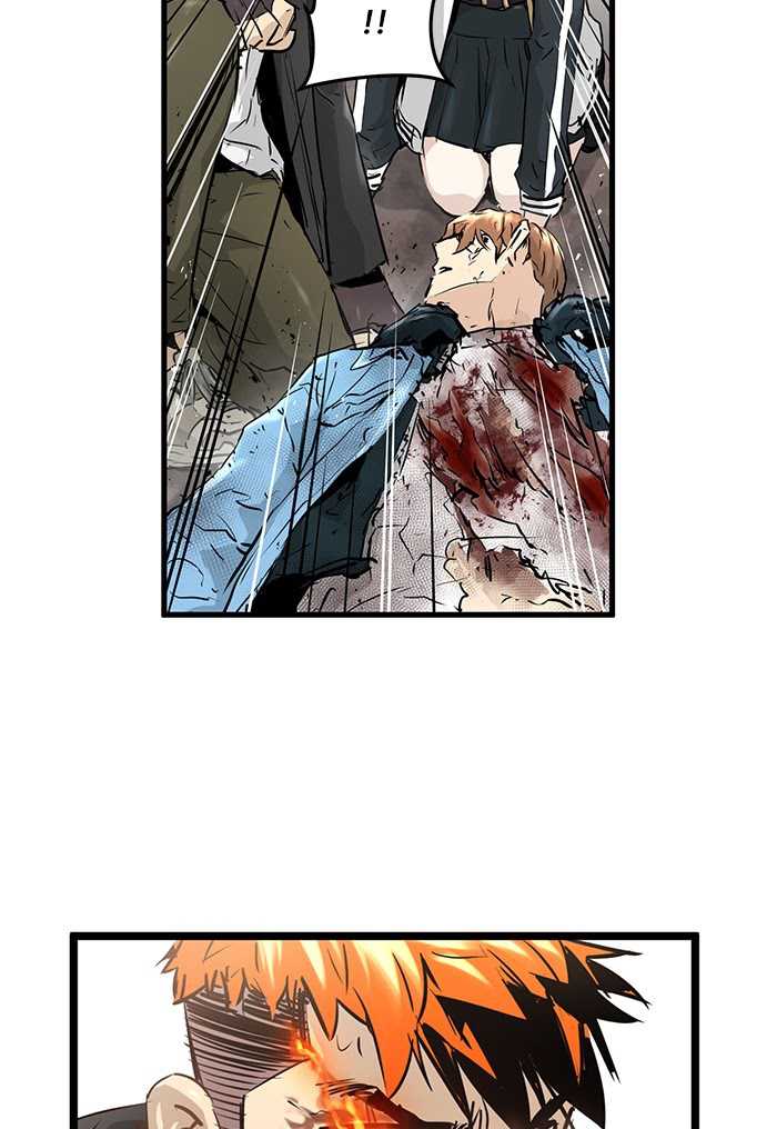 Promised Orchid Chapter 66 - halaman 86