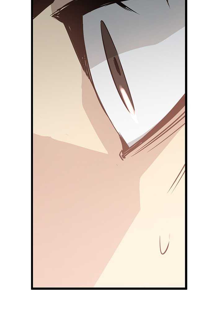 Promised Orchid Chapter 66 - halaman 96