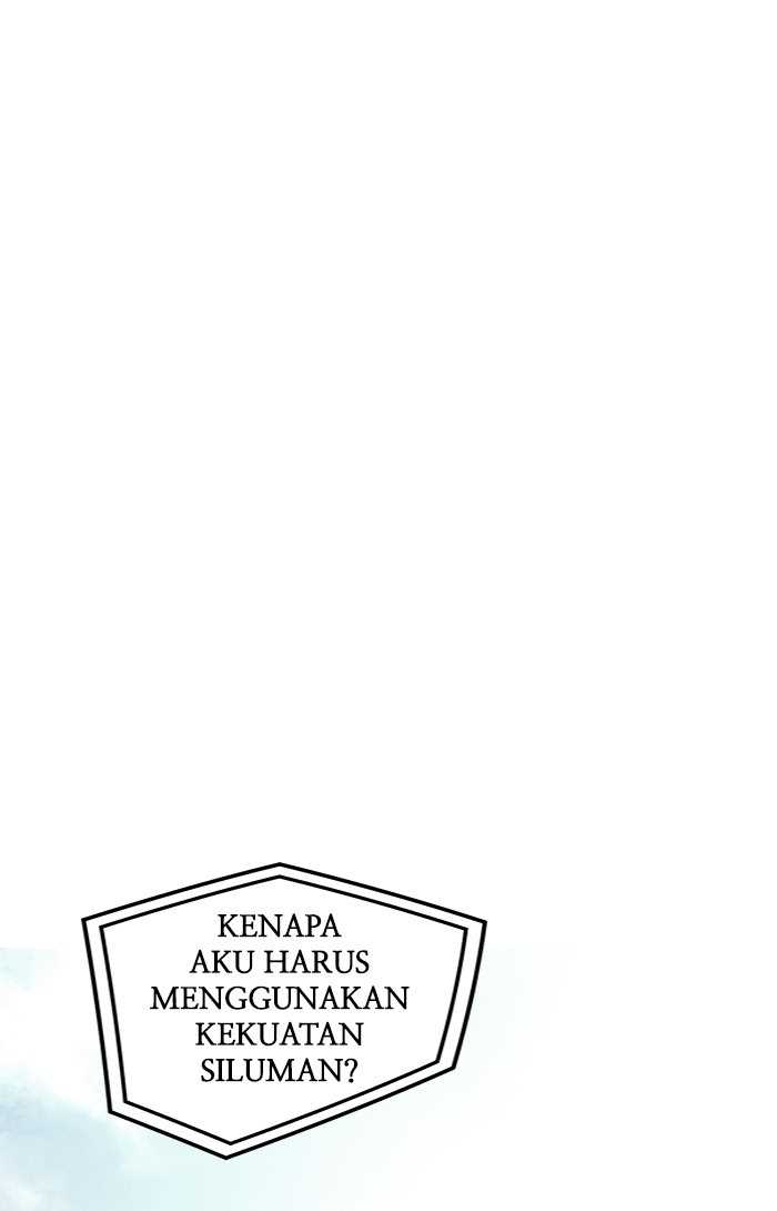 Promised Orchid Chapter 66 - halaman 97