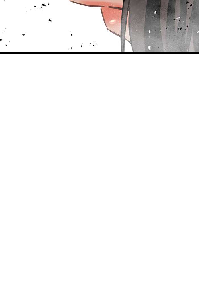 Promised Orchid Chapter 67 - halaman 10