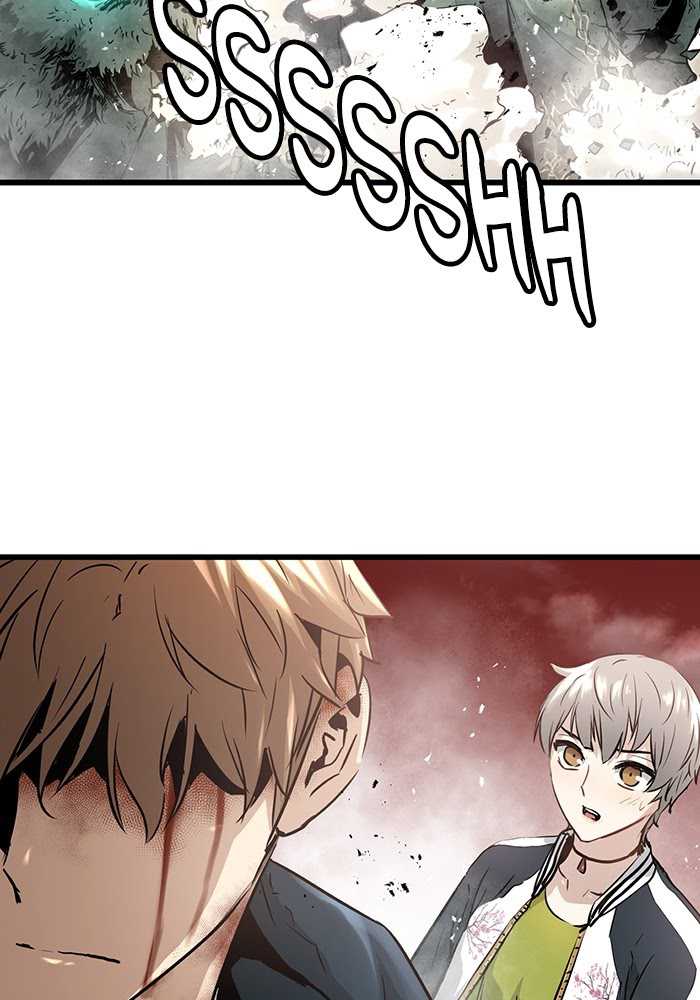 Promised Orchid Chapter 67 - halaman 117