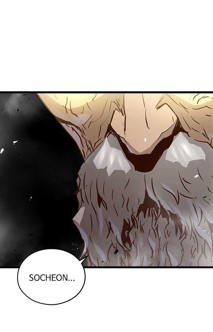 Promised Orchid Chapter 67 - halaman 15