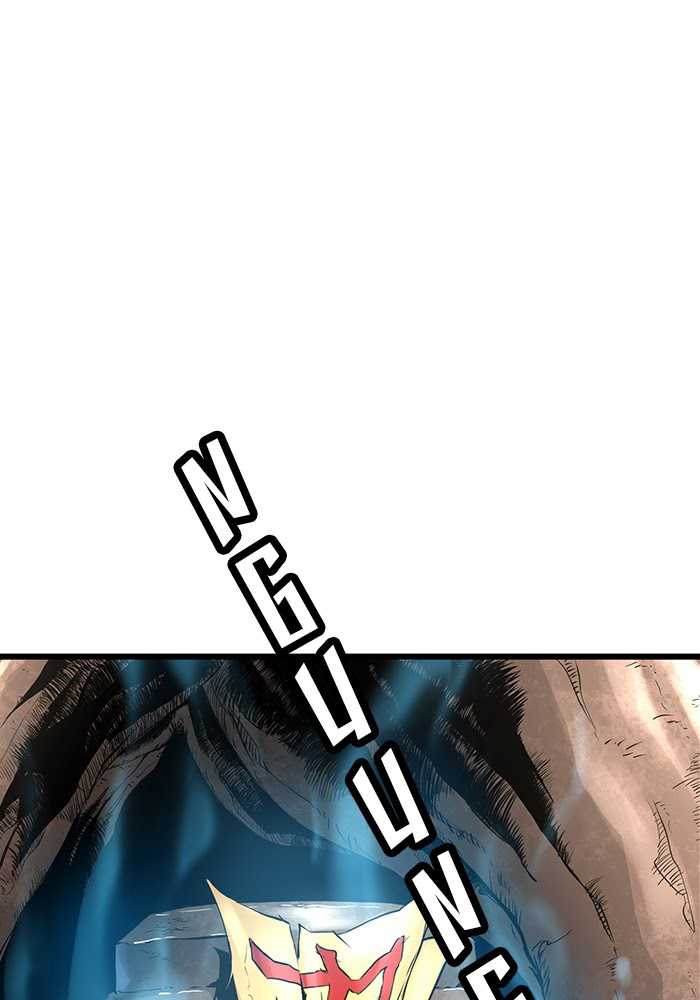Promised Orchid Chapter 67 - halaman 22