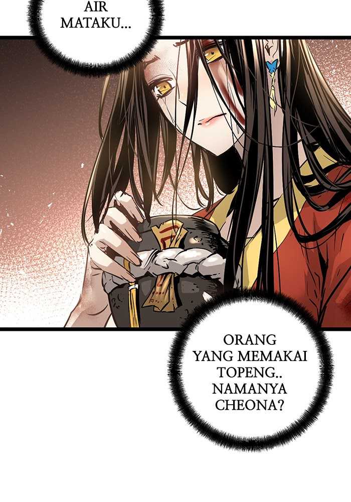 Promised Orchid Chapter 67 - halaman 45