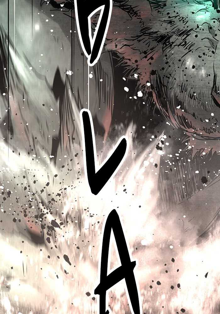 Promised Orchid Chapter 67 - halaman 77