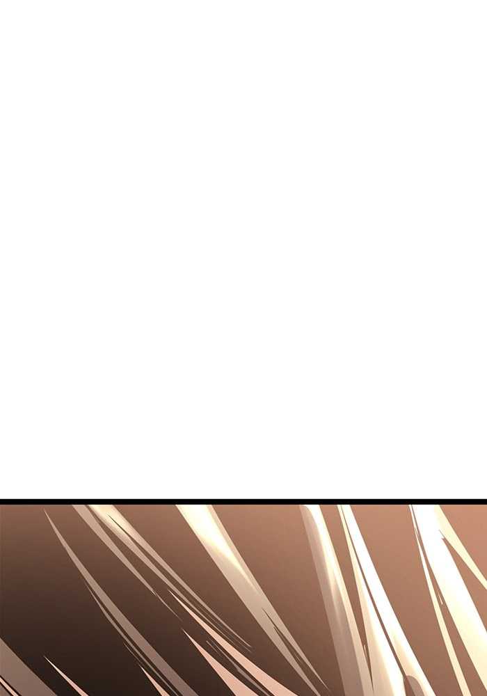 Promised Orchid Chapter 67 - halaman 8