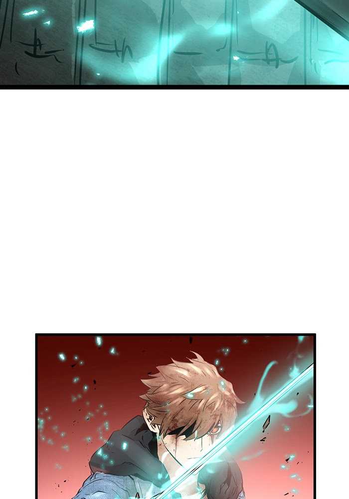 Promised Orchid Chapter 67 - halaman 85