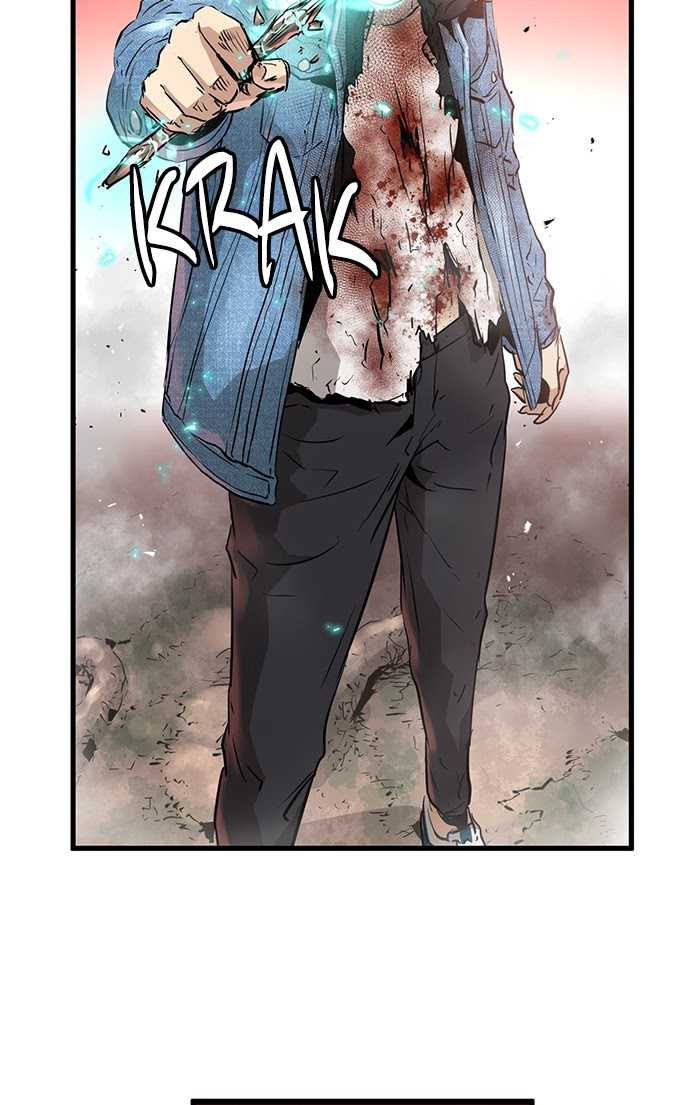 Promised Orchid Chapter 67 - halaman 86