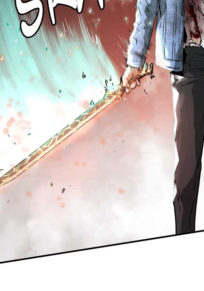 Promised Orchid Chapter 67 - halaman 89