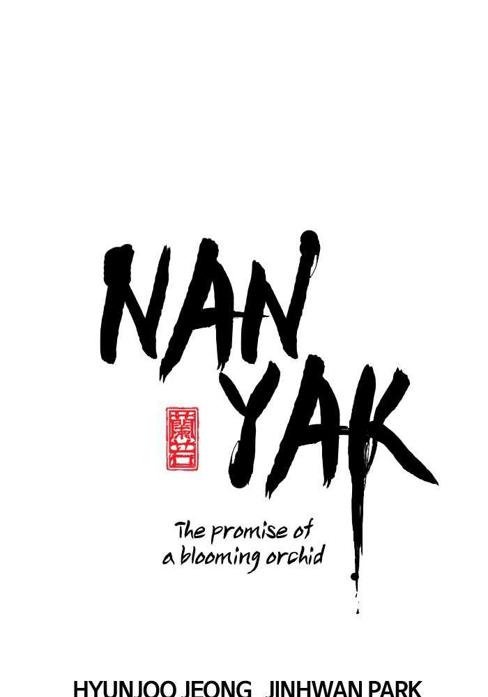 Promised Orchid Chapter 68 - halaman 10