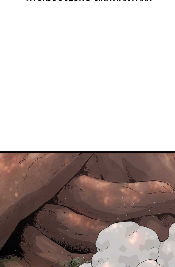 Promised Orchid Chapter 68 - halaman 11