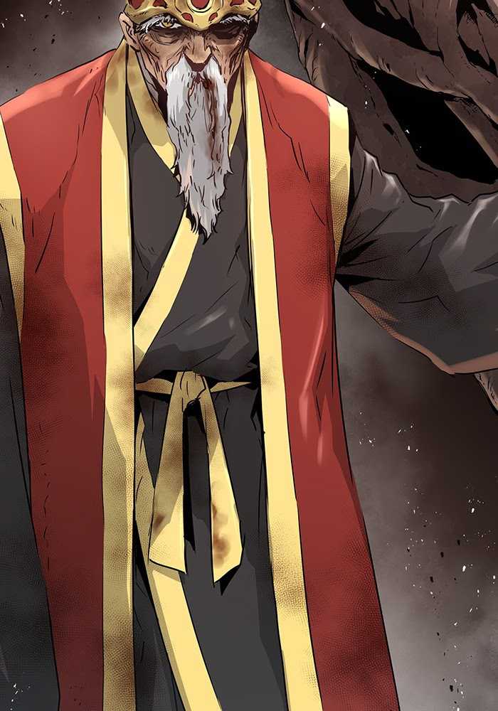 Promised Orchid Chapter 68 - halaman 122