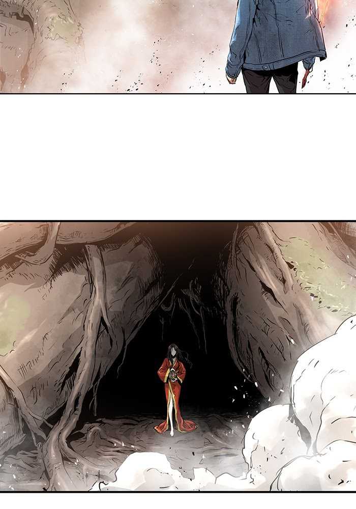 Promised Orchid Chapter 68 - halaman 2
