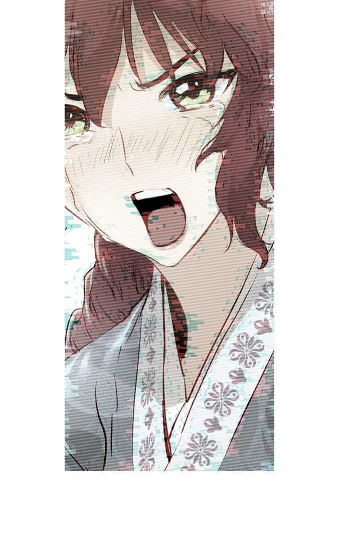 Promised Orchid Chapter 68 - halaman 23