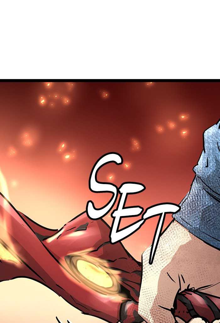 Promised Orchid Chapter 68 - halaman 24