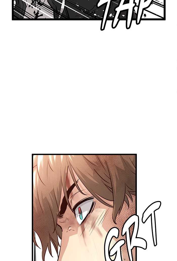 Promised Orchid Chapter 68 - halaman 26
