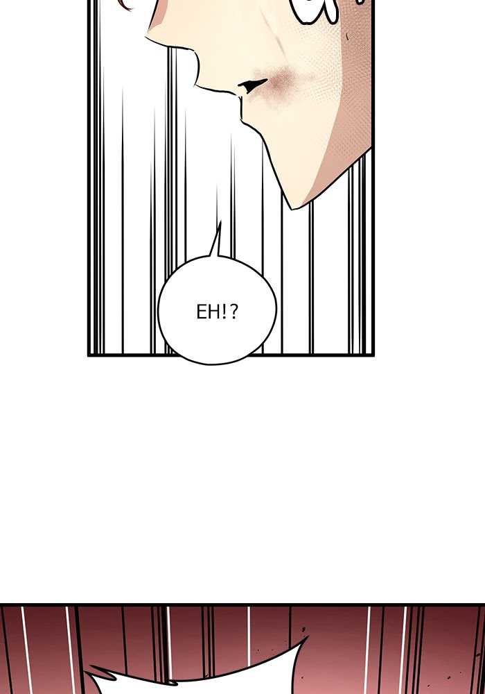 Promised Orchid Chapter 68 - halaman 27