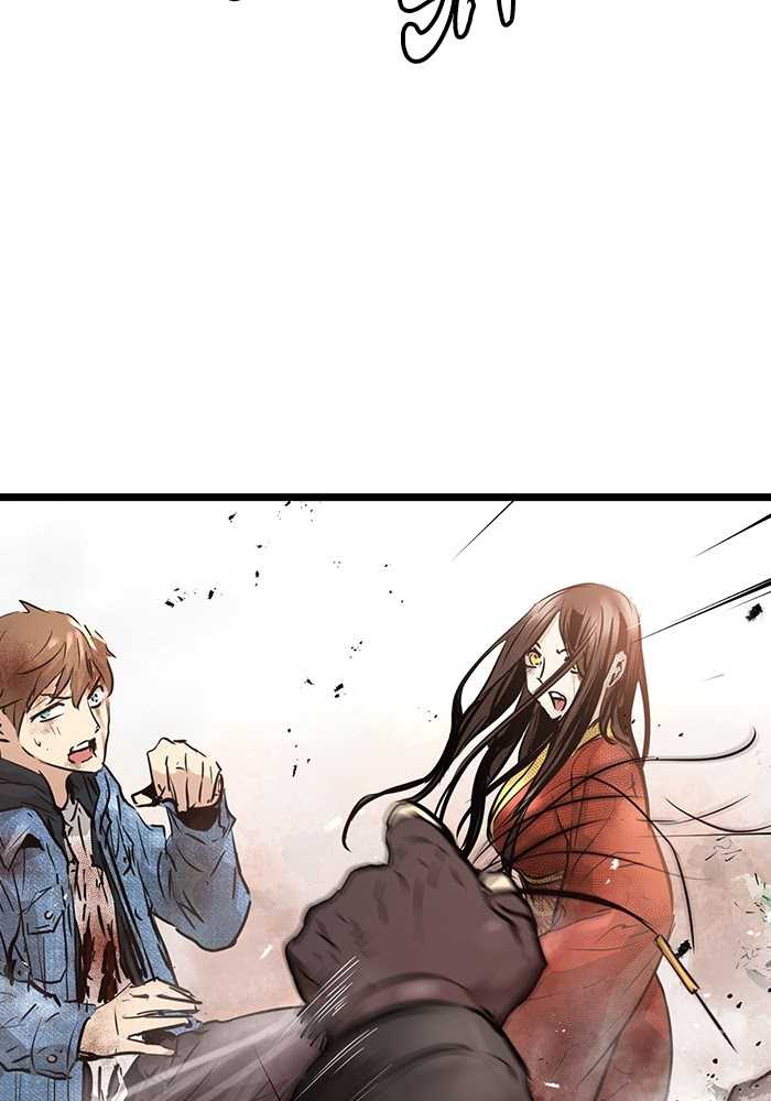 Promised Orchid Chapter 68 - halaman 39