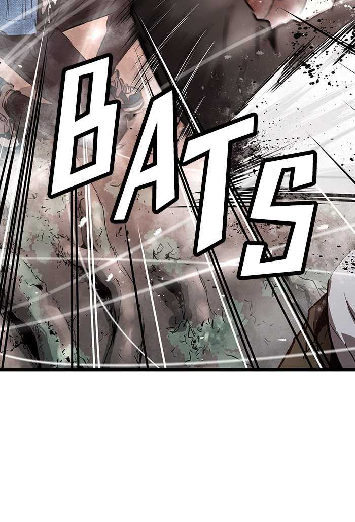 Promised Orchid Chapter 68 - halaman 40