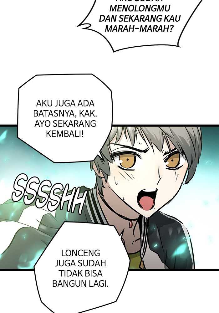 Promised Orchid Chapter 68 - halaman 60