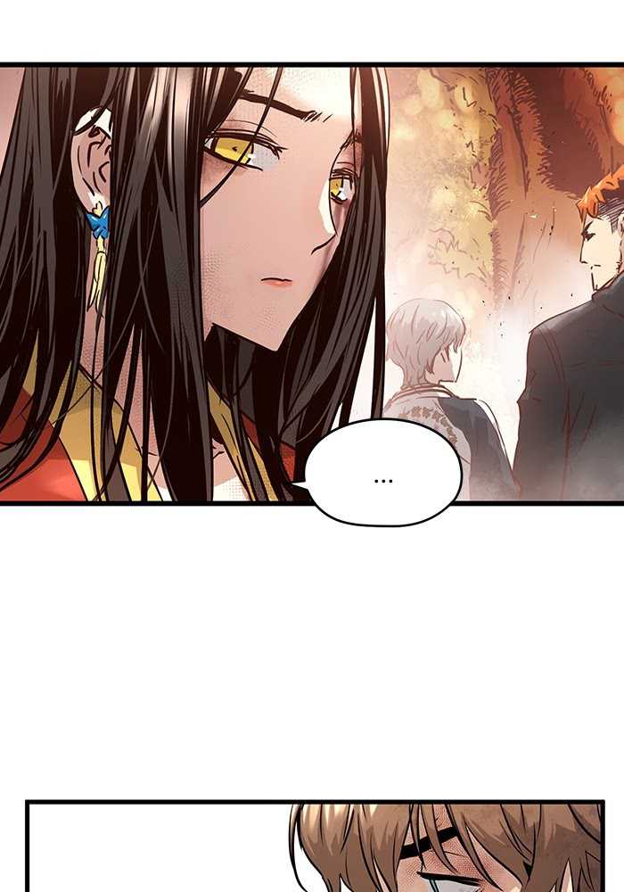 Promised Orchid Chapter 68 - halaman 70