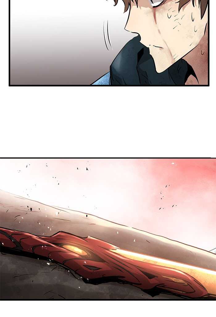 Promised Orchid Chapter 68 - halaman 71