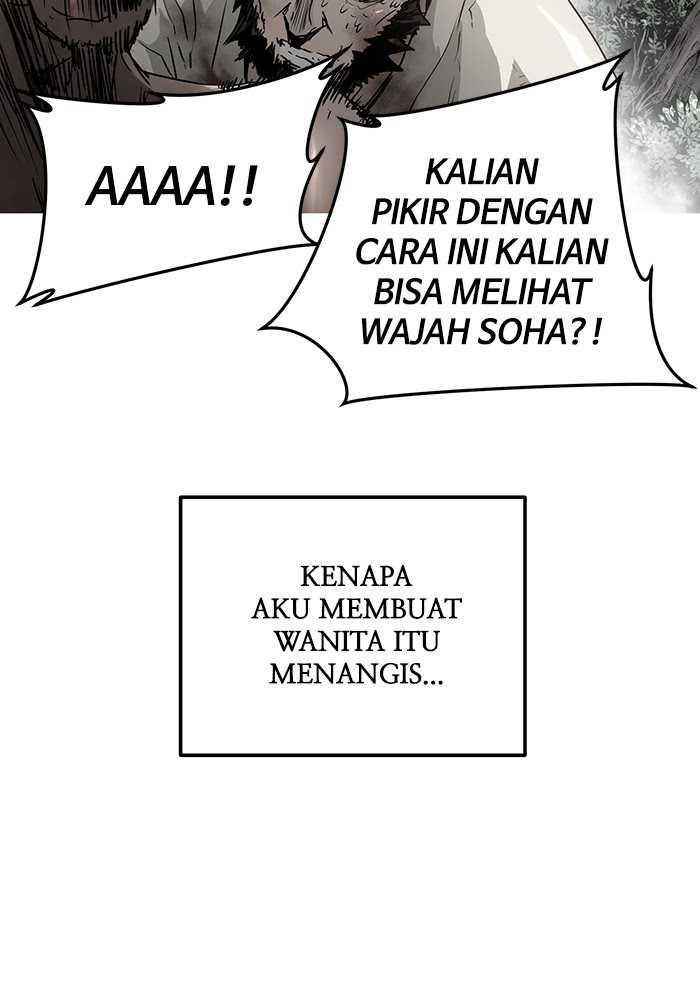 Promised Orchid Chapter 68 - halaman 77