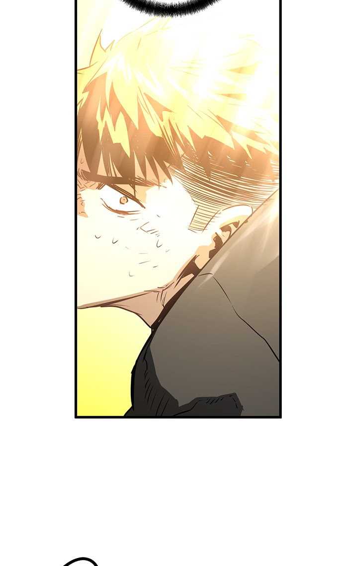 Promised Orchid Chapter 69 - halaman 103