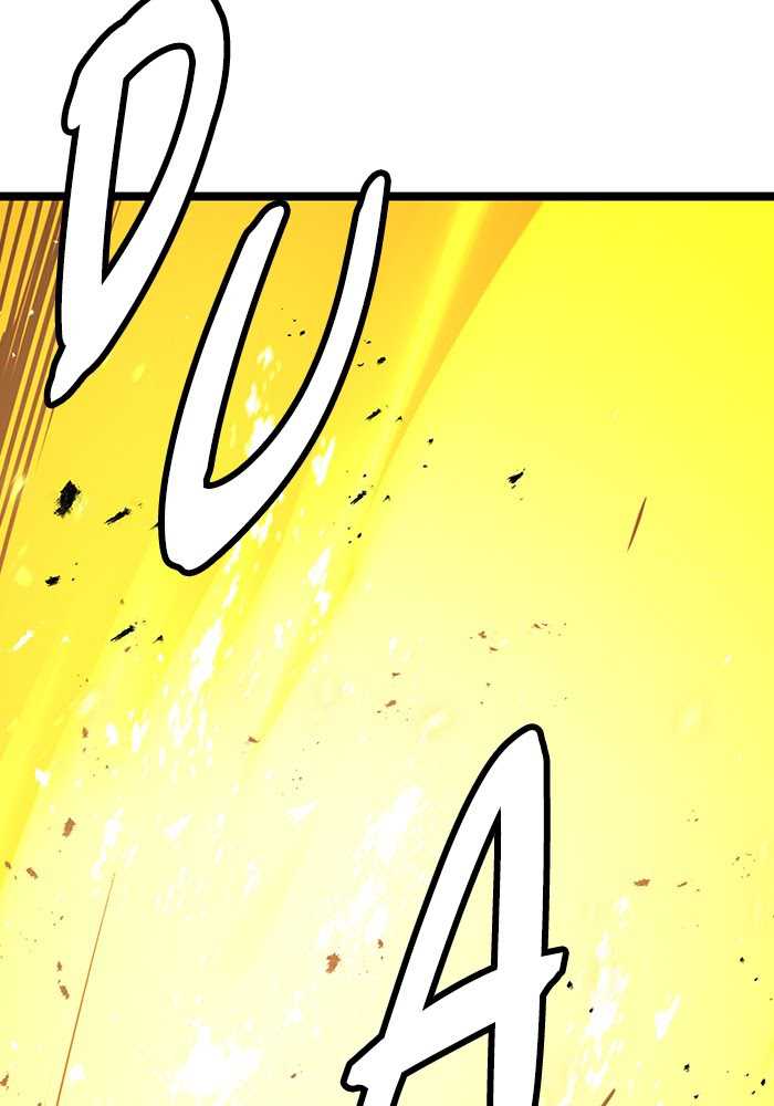 Promised Orchid Chapter 69 - halaman 104