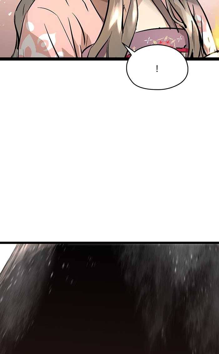 Promised Orchid Chapter 69 - halaman 11