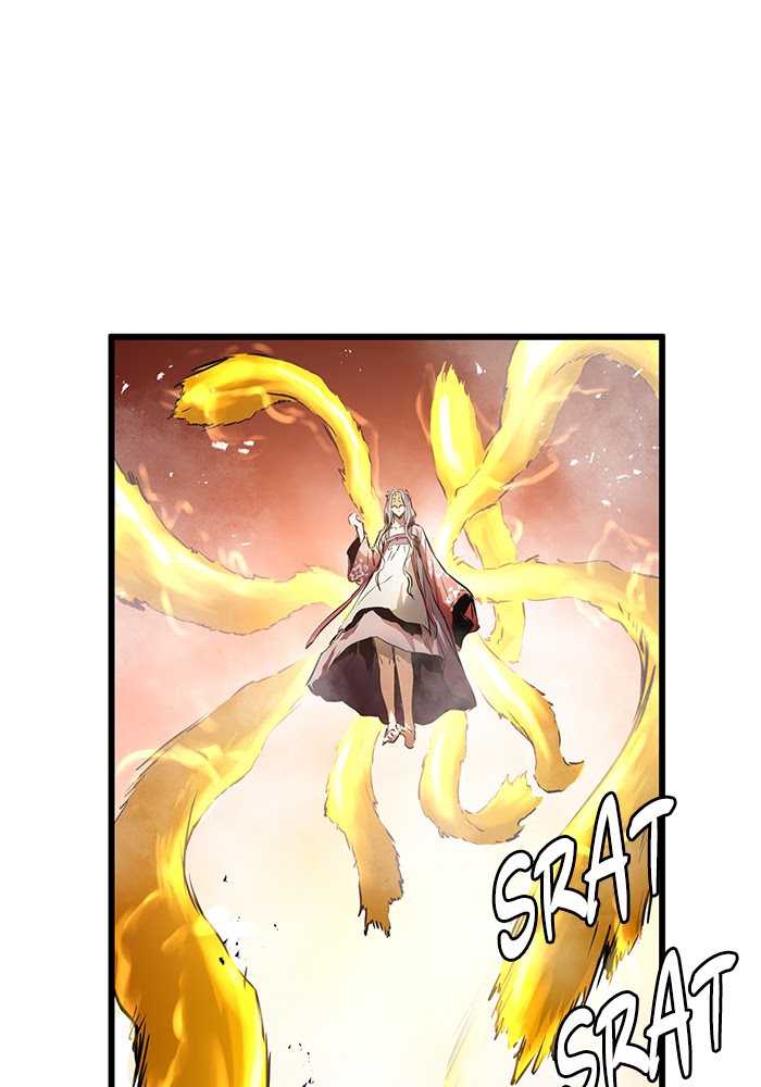 Promised Orchid Chapter 69 - halaman 119