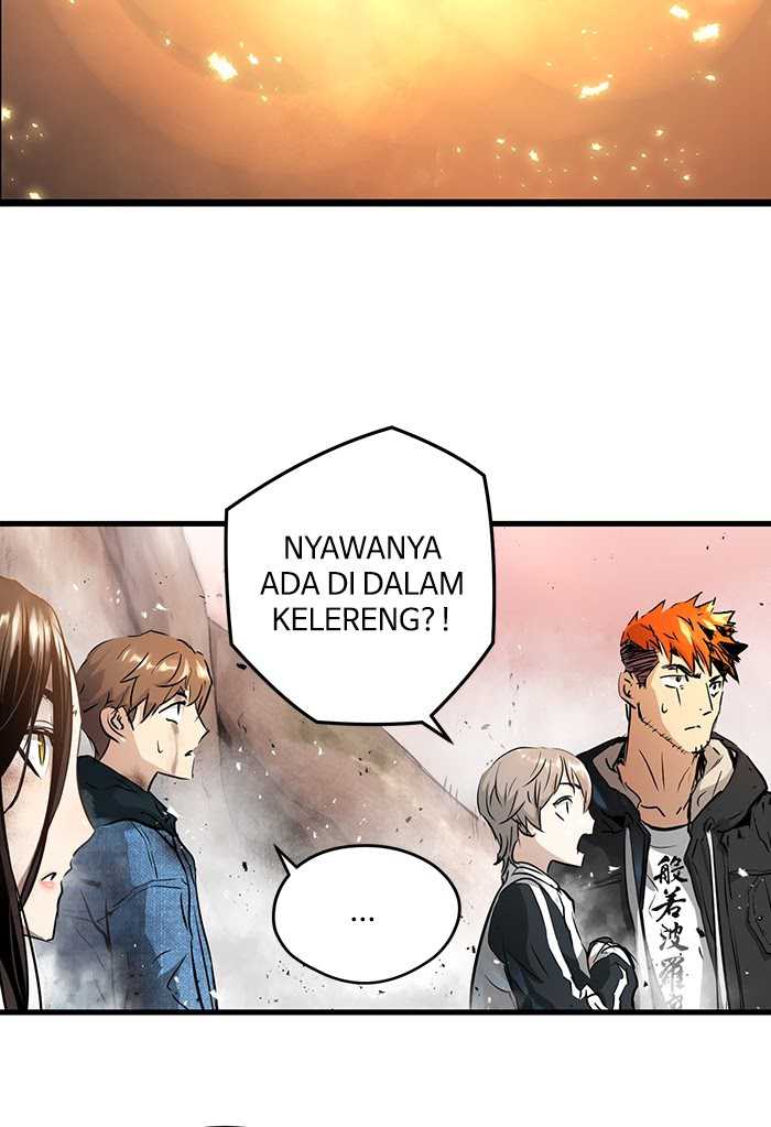 Promised Orchid Chapter 69 - halaman 124