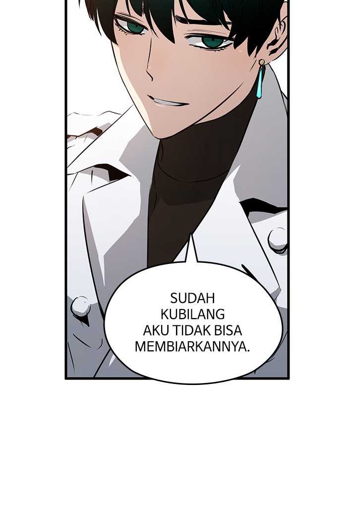 Promised Orchid Chapter 69 - halaman 128