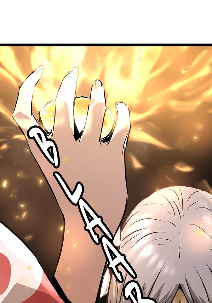 Promised Orchid Chapter 69 - halaman 129