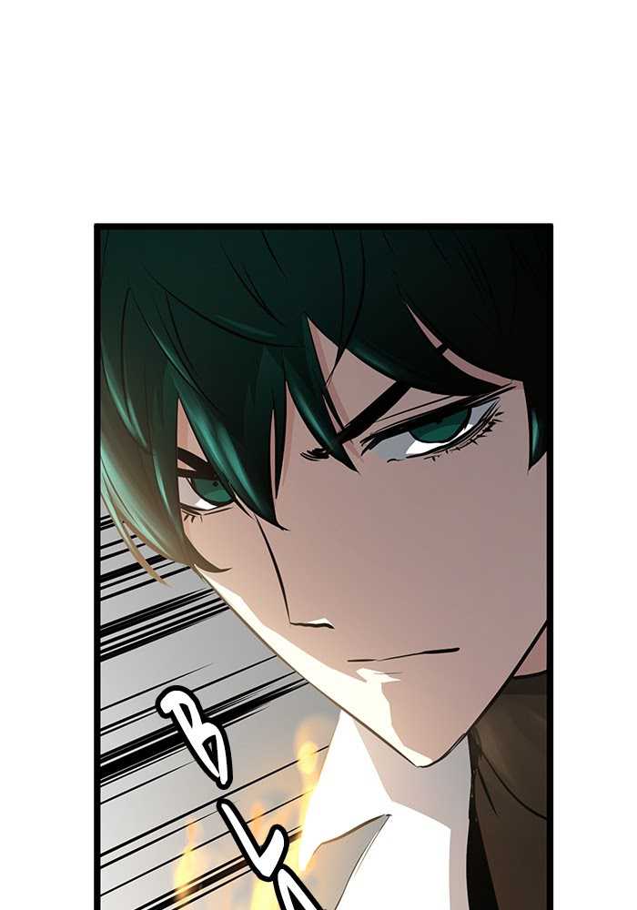 Promised Orchid Chapter 69 - halaman 131
