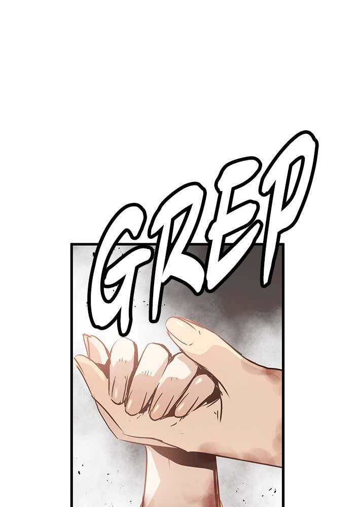 Promised Orchid Chapter 69 - halaman 29