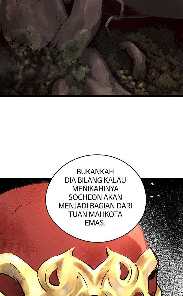 Promised Orchid Chapter 69 - halaman 3