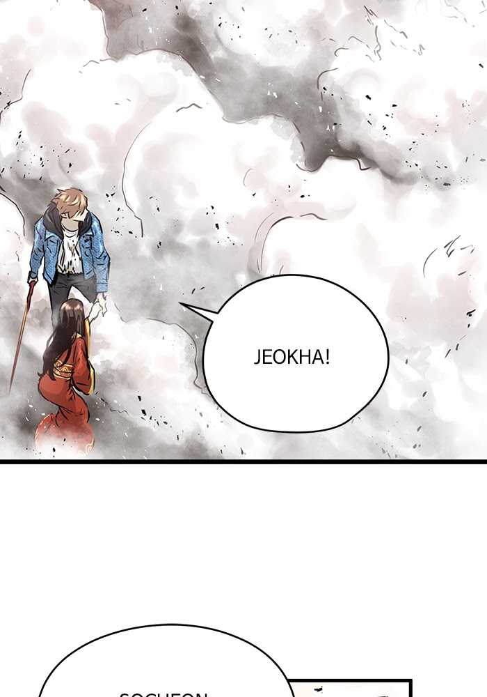 Promised Orchid Chapter 69 - halaman 31