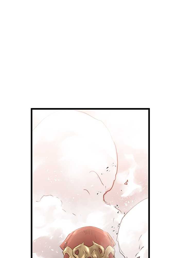 Promised Orchid Chapter 69 - halaman 33