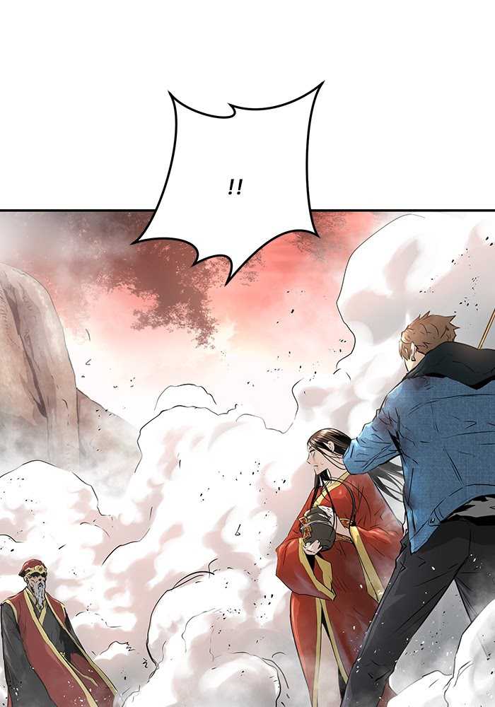 Promised Orchid Chapter 69 - halaman 35