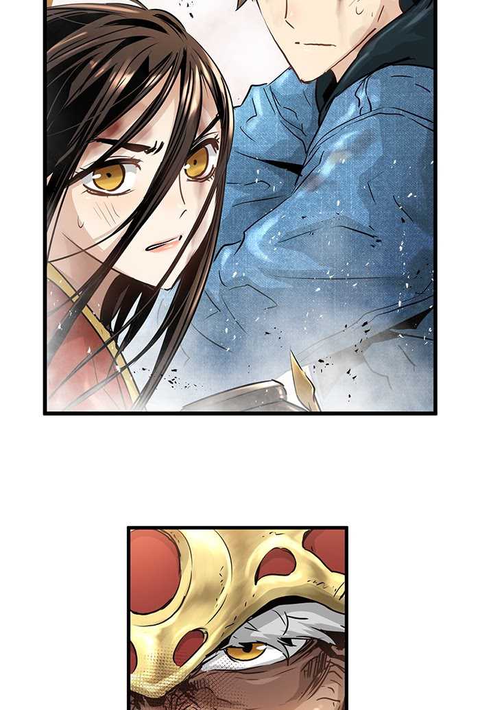 Promised Orchid Chapter 69 - halaman 38