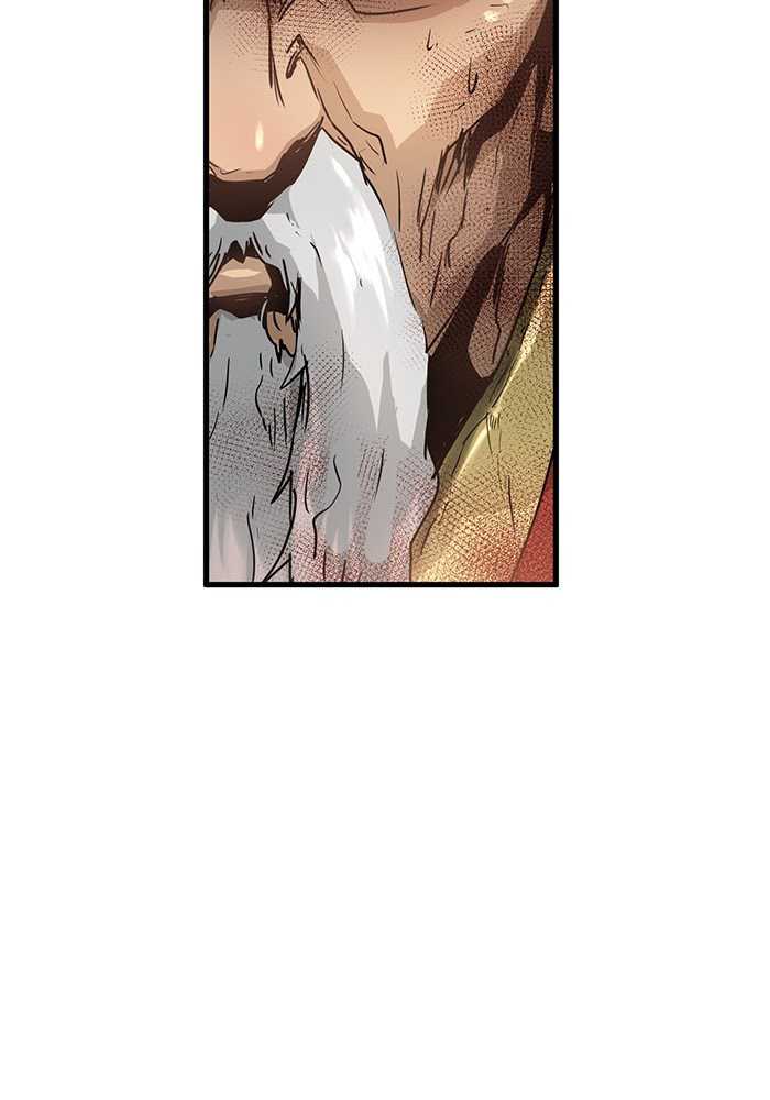 Promised Orchid Chapter 69 - halaman 39