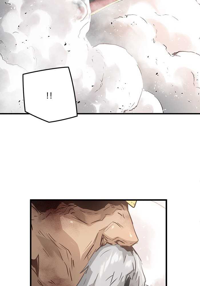 Promised Orchid Chapter 69 - halaman 41